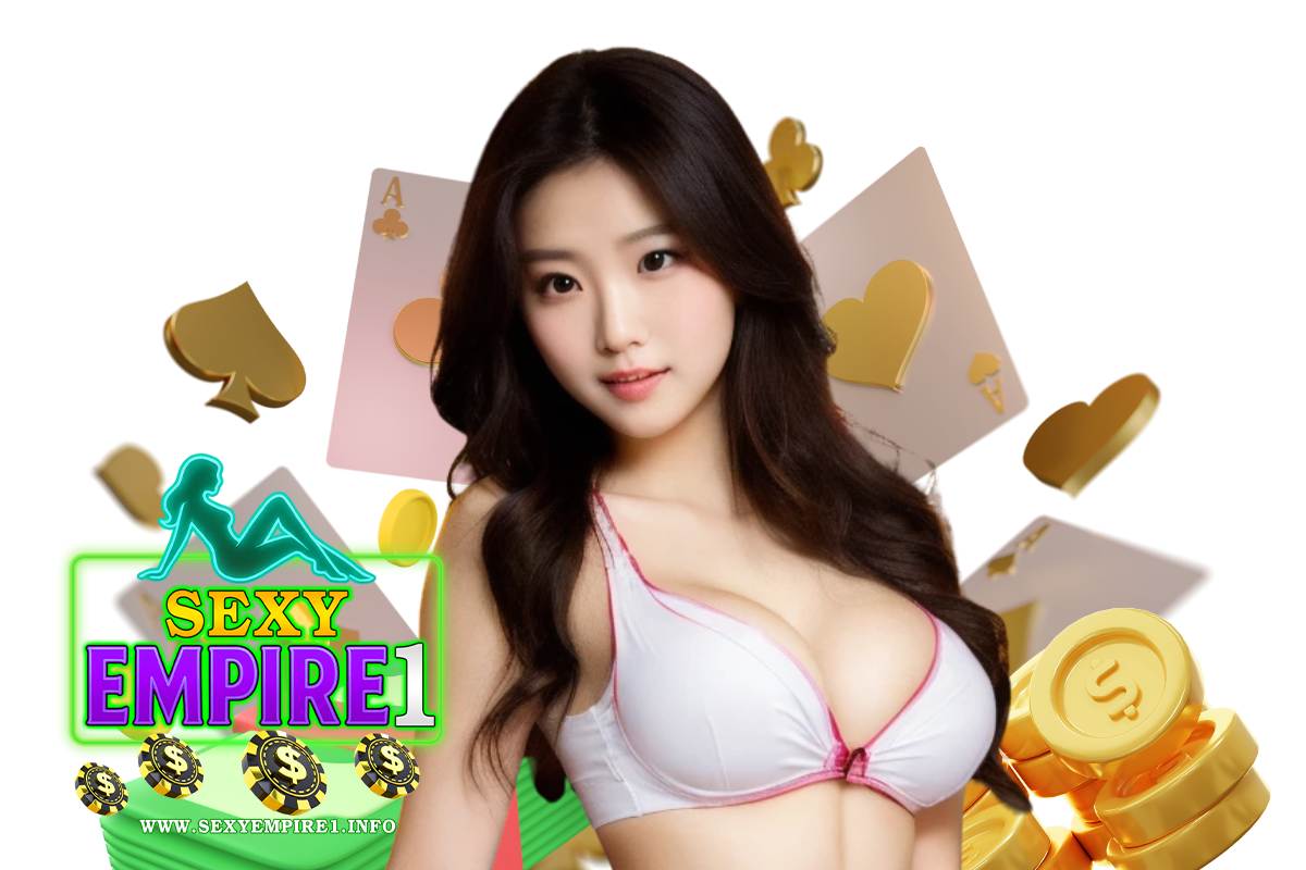 sexyempire1 wallet